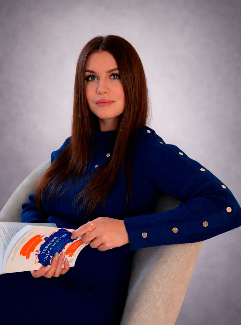 Михайлова Анастасия Алексеевна